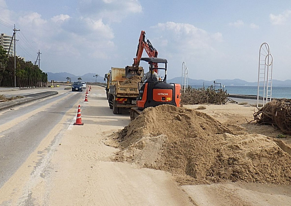 北部管内道路清掃及び応急処理業務委託