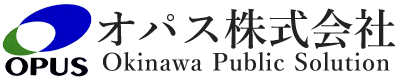 オパス株式会社｜沖縄県の土木建設・舗装・とび・水道施設工事等